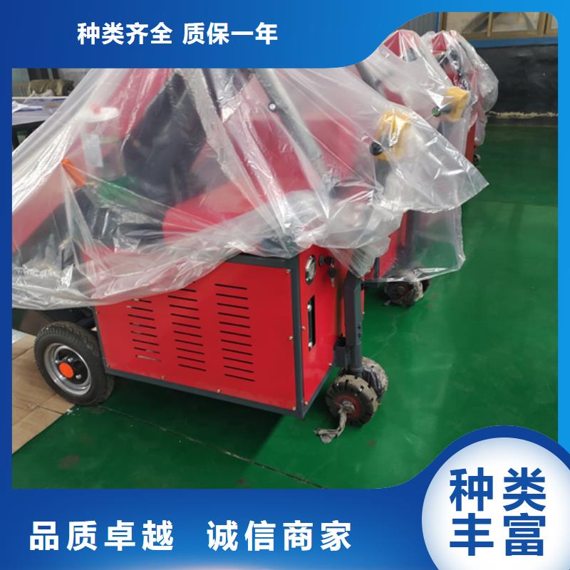 混凝土输送泵-视频- 混凝土输送泵(华聪)覆盖地域山西省吕梁市文水|中阳|长治|晋中|运城|大同|阳泉|忻州