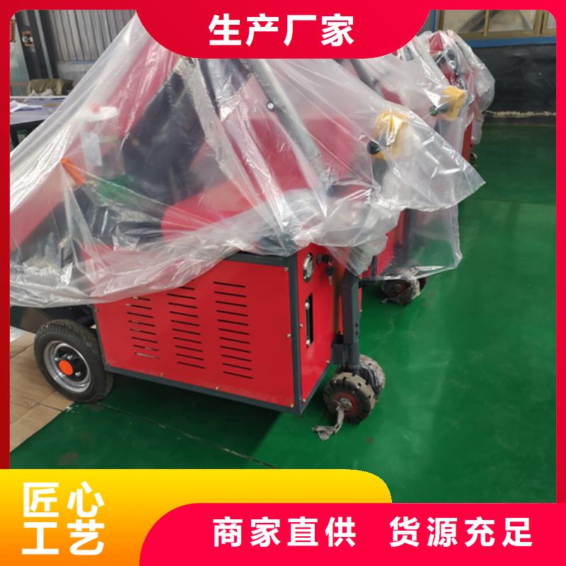 小型混凝土浇筑泵功能大全