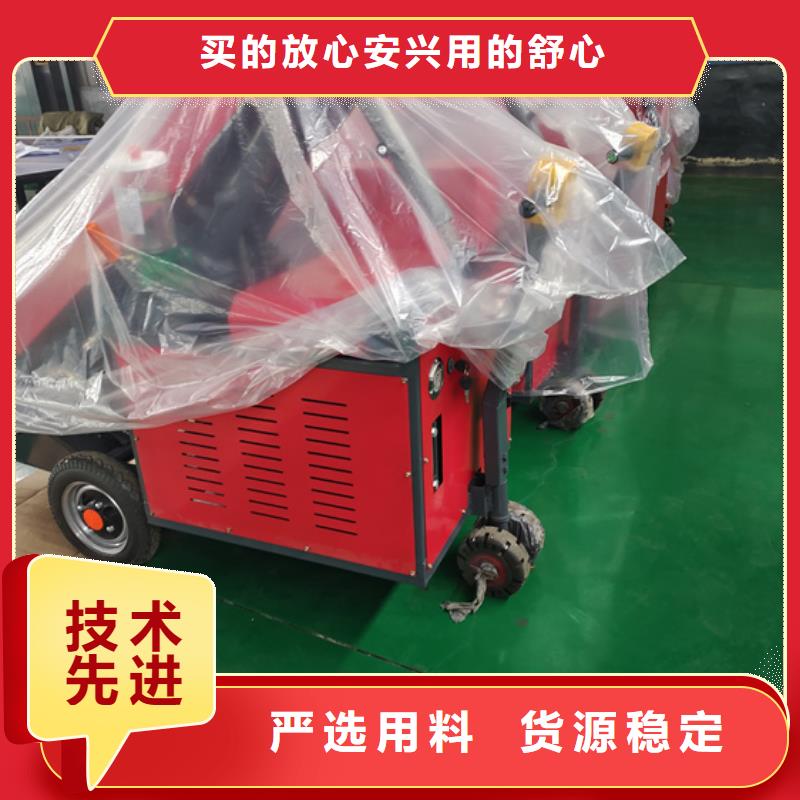 混凝土泵,小型混凝土泵厂家直销省心省钱