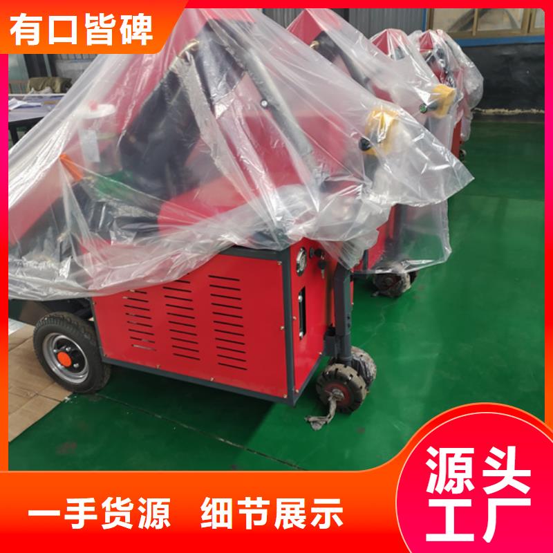 混凝土泵细石混凝土泵诚信可靠