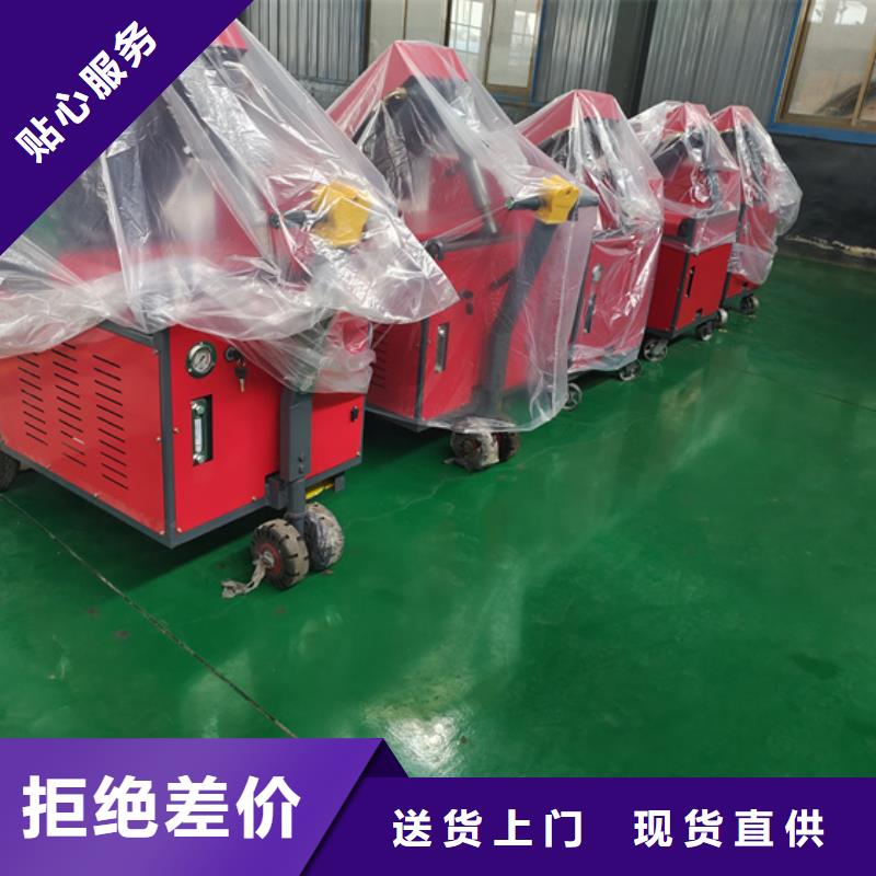 混凝土输送泵视频-安徽省宿州市|萧县|砀山|滁州|阜阳|芜湖|宣城|亳州 混凝土输送泵-华聪