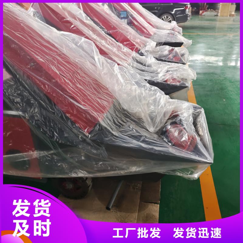 混凝土泵细石混凝土输送泵出厂价