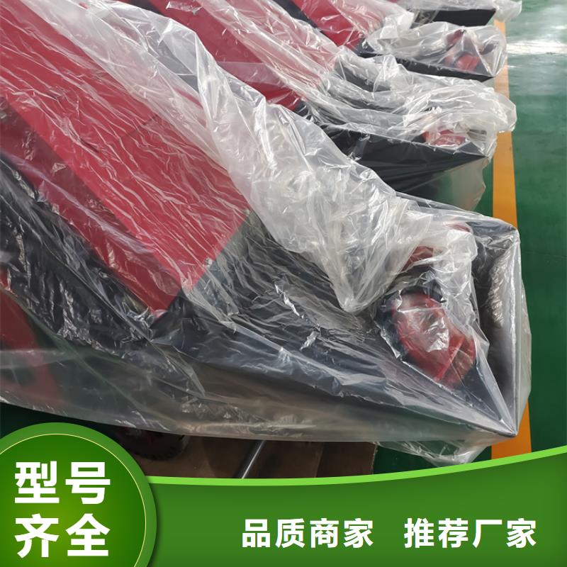 混凝土输送泵-视频-新浦|赣榆|扬州|宿迁|苏州|泰州 混凝土输送泵源头厂家-华聪机械制造厂(连云港市分公司)