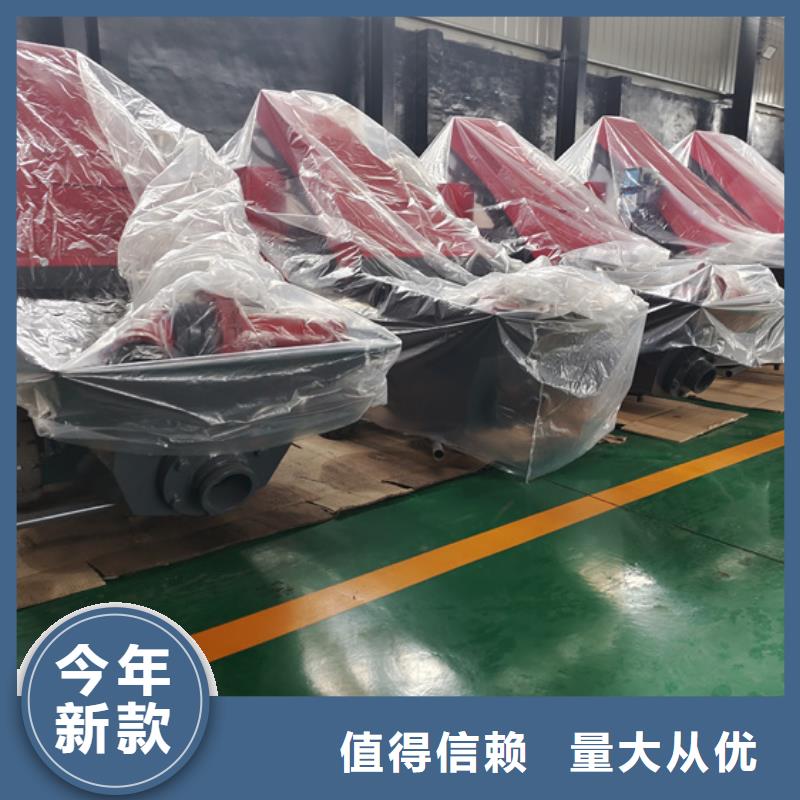 混凝土输送泵-视频-新浦|赣榆|扬州|宿迁|苏州|泰州 混凝土输送泵源头厂家-华聪机械制造厂(连云港市分公司)
