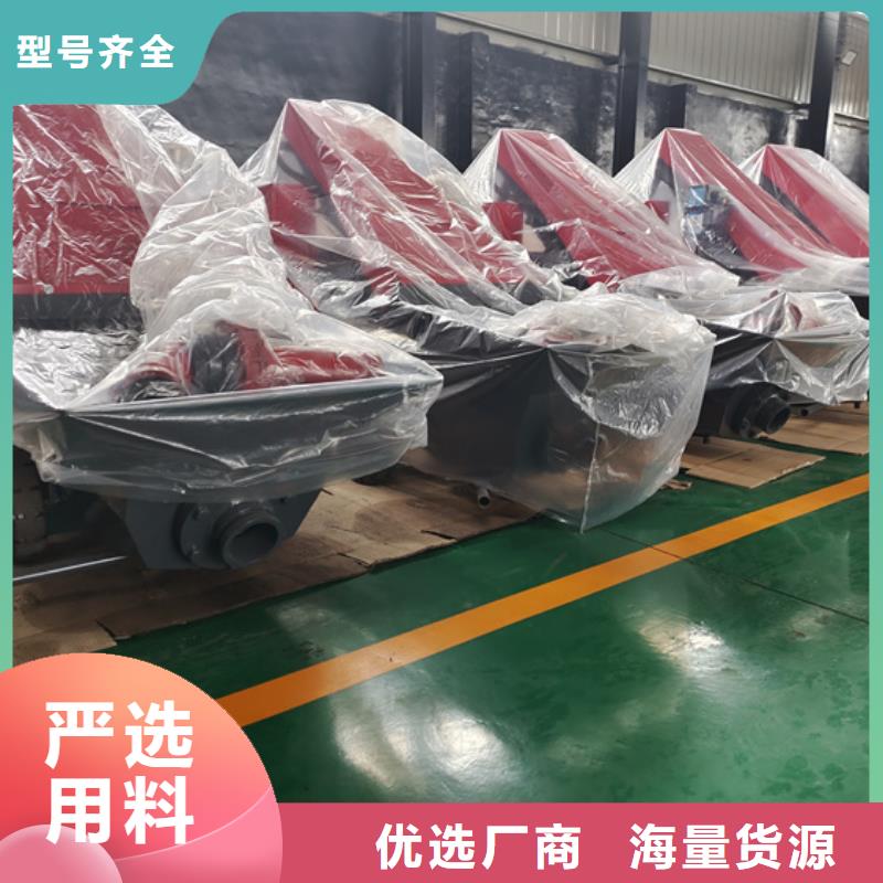 混凝土输送泵视频-安徽省宿州市|萧县|砀山|滁州|阜阳|芜湖|宣城|亳州 混凝土输送泵-华聪