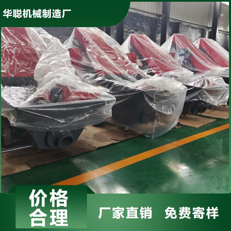 混凝土泵构造柱浇筑泵可接急单