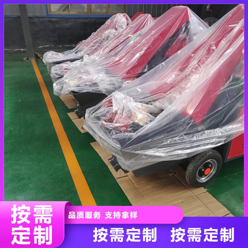 微型二次构造柱泵全国发货