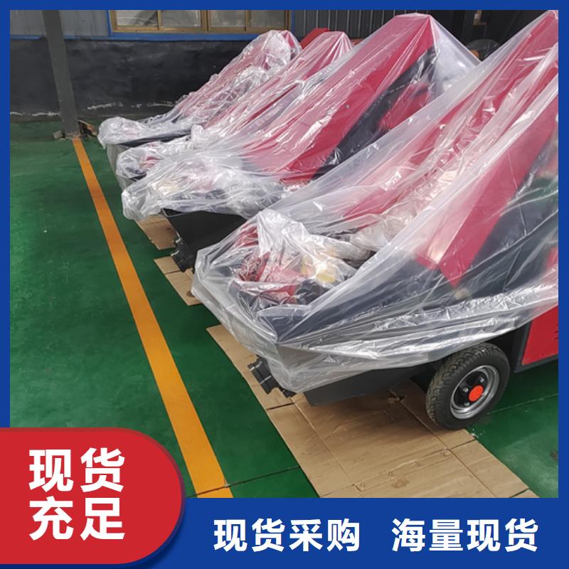 混凝土泵发泡机库存齐全厂家直供