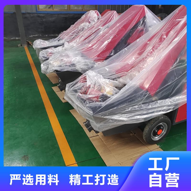 混凝土泵_混凝土输送泵支持定制