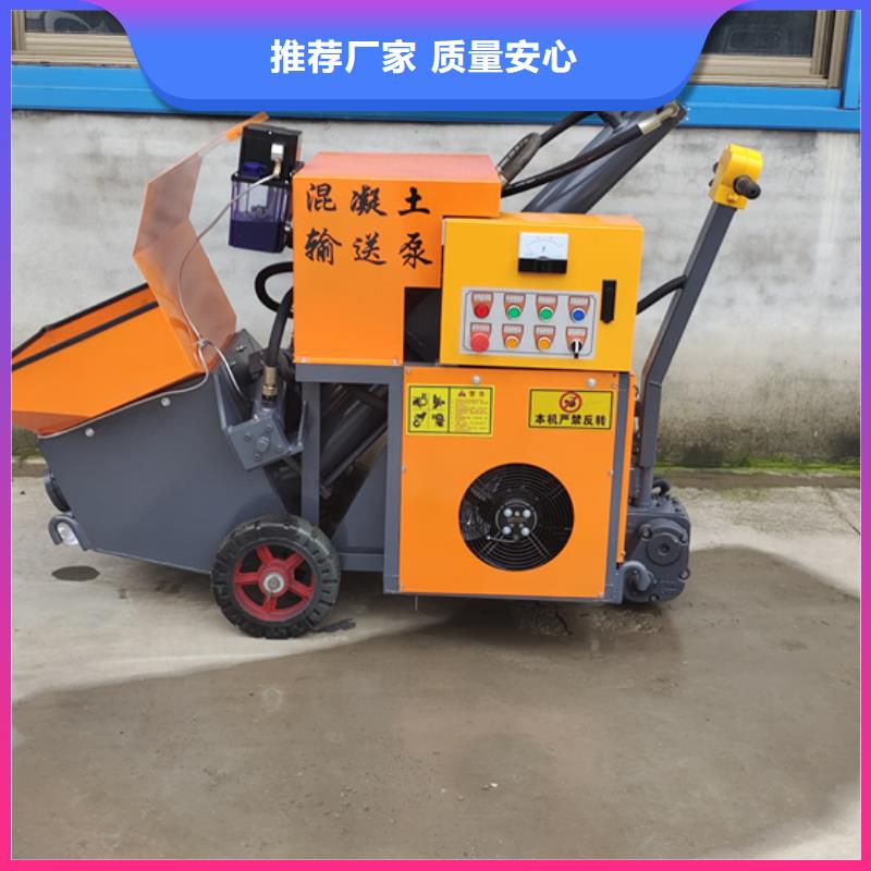 混凝土泵大颗粒混凝土输送泵现货充足
