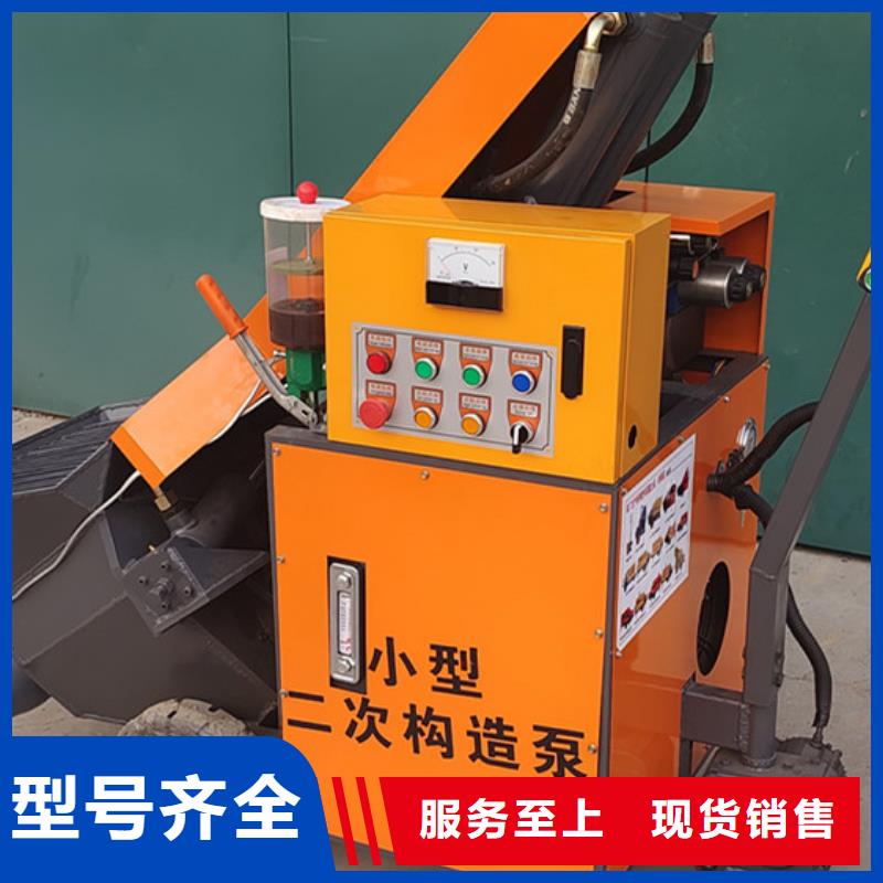 混凝土泵大颗粒混凝土输送泵高品质现货销售