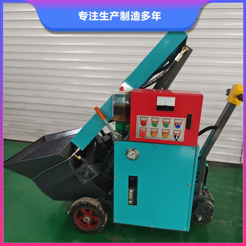 混凝土泵_细石混凝土输送泵一手货源源头厂家