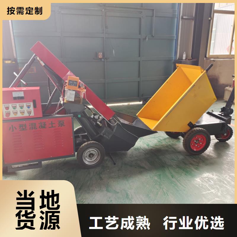 混凝土泵,构造柱浇筑泵产品参数