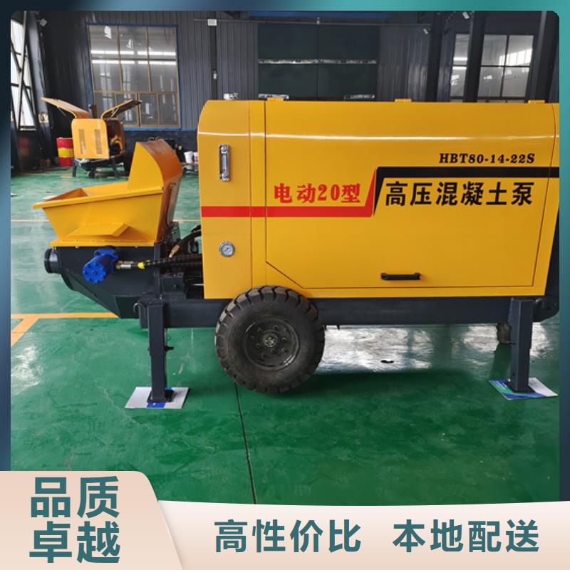 混凝土泵二次构造柱泵工程施工案例