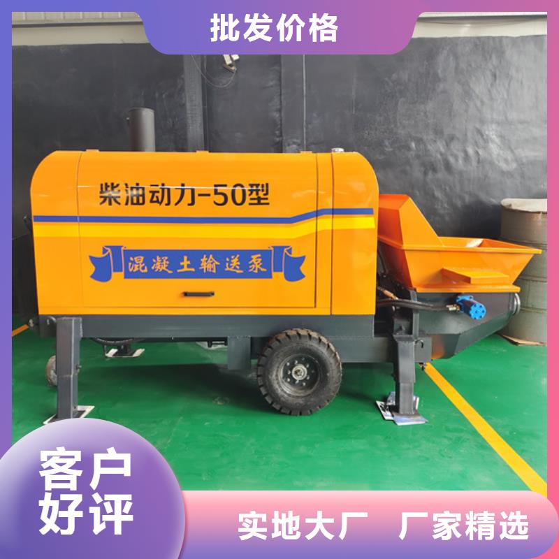 混凝土泵二次构造柱泵工程施工案例