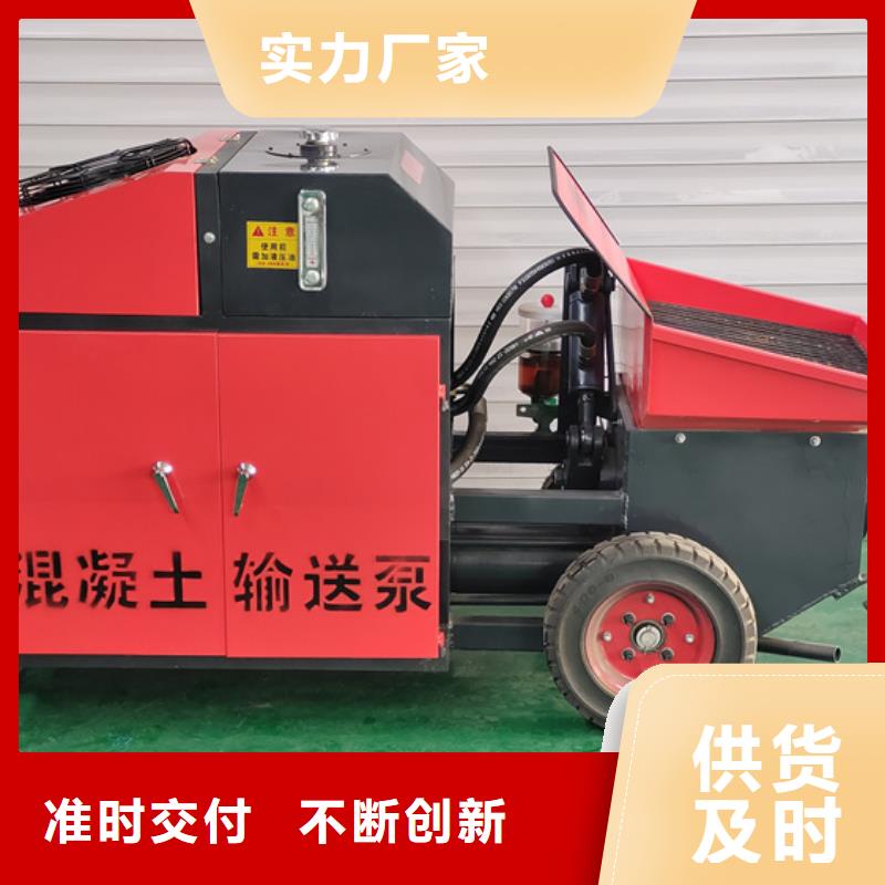 混凝土泵二次构造柱泵工程施工案例