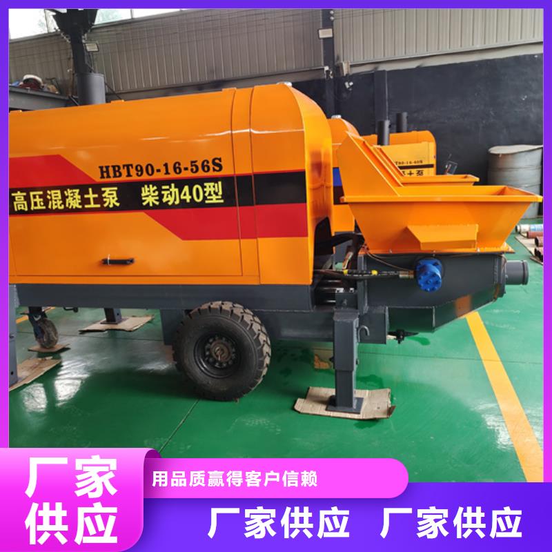 混凝土泵二次构造柱泵工程施工案例