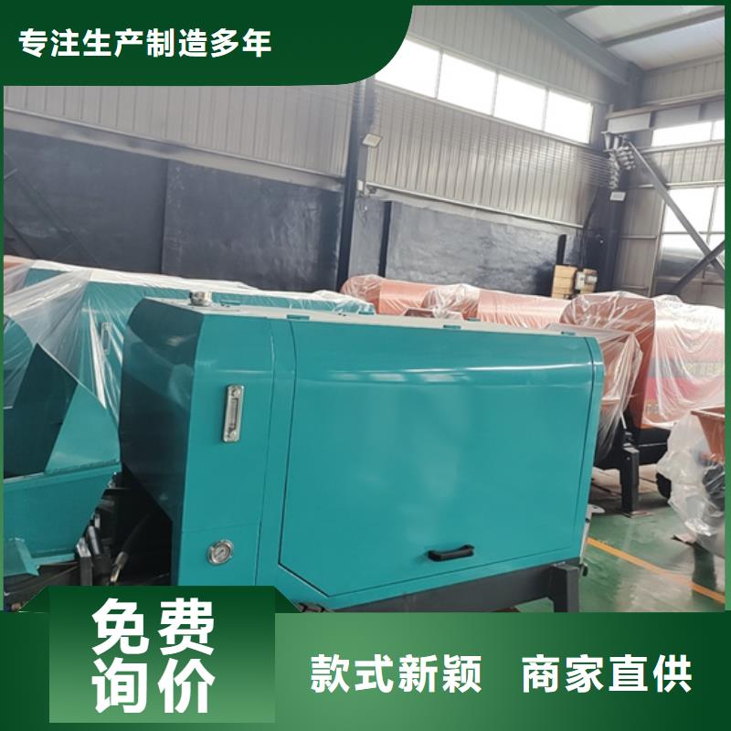 二次构造柱泵构造柱浇筑泵选择我们没错