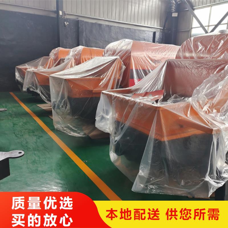 混凝土输送泵-视频-广东省梅州市|丰顺|梅江|江门|中山|东莞|云浮|广州|深圳|佛山 混凝土输送泵-华聪