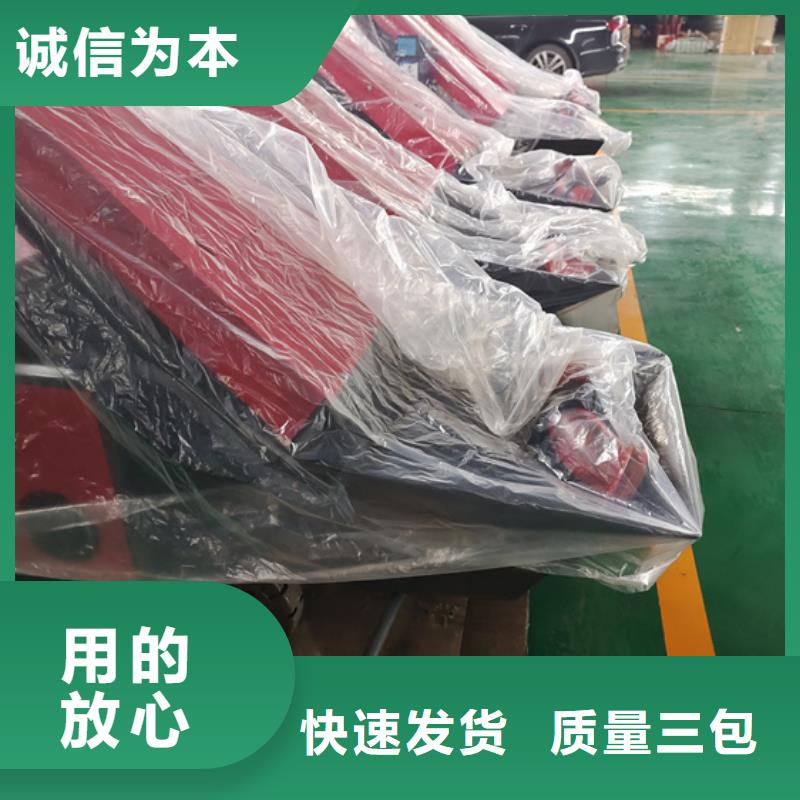 二次构造柱泵【喷涂机】送货上门
