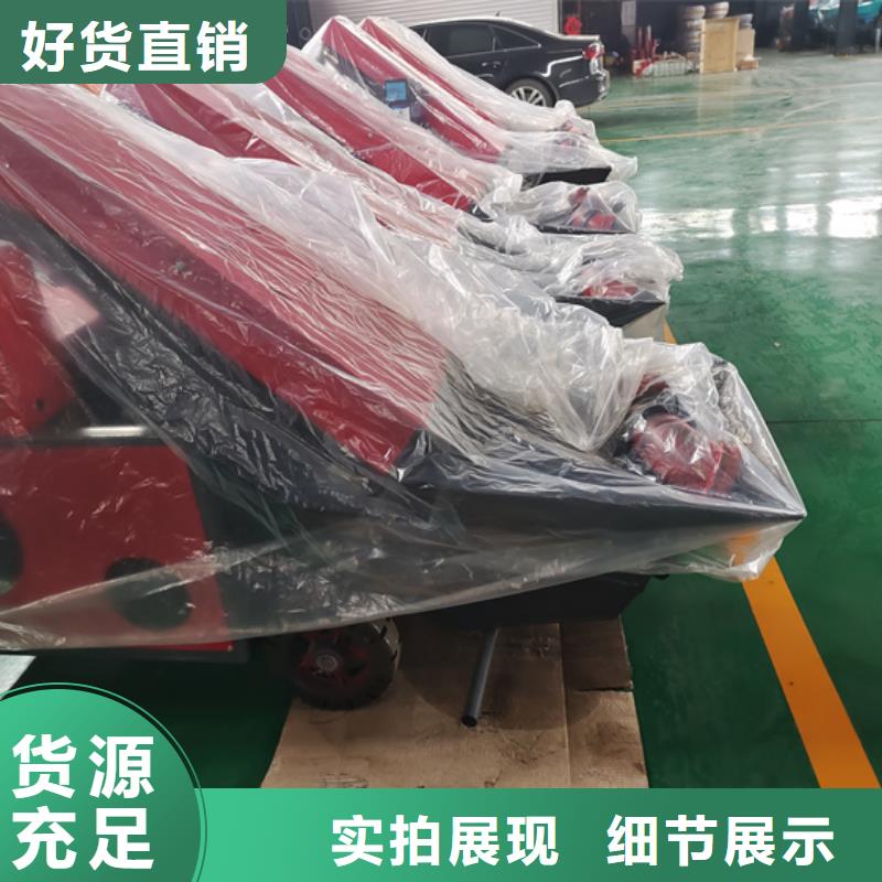 二次构造柱泵二次构造柱浇筑泵重信誉厂家