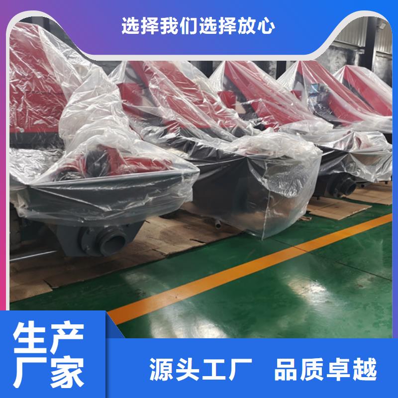 二次构造柱泵细石混凝土输送泵发货及时