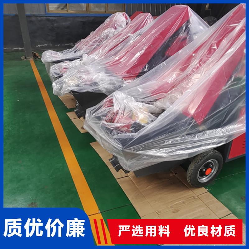 混凝土输送泵视频- 混凝土输送泵-华聪机械制造厂(丽江市分公司)服务区域古城|华坪|昭通|德宏|临沧|红河|昆明|西双版纳|迪庆
