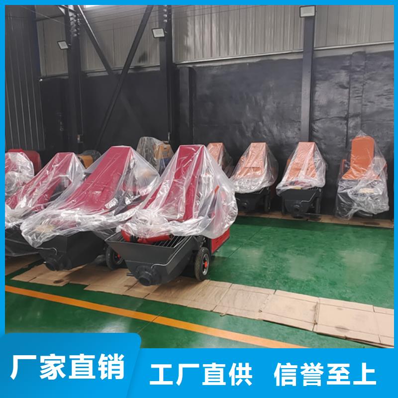 二次构造柱泵小型水泥上料机注重细节