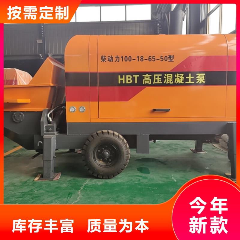 二次构造柱泵构造柱浇筑泵产品细节