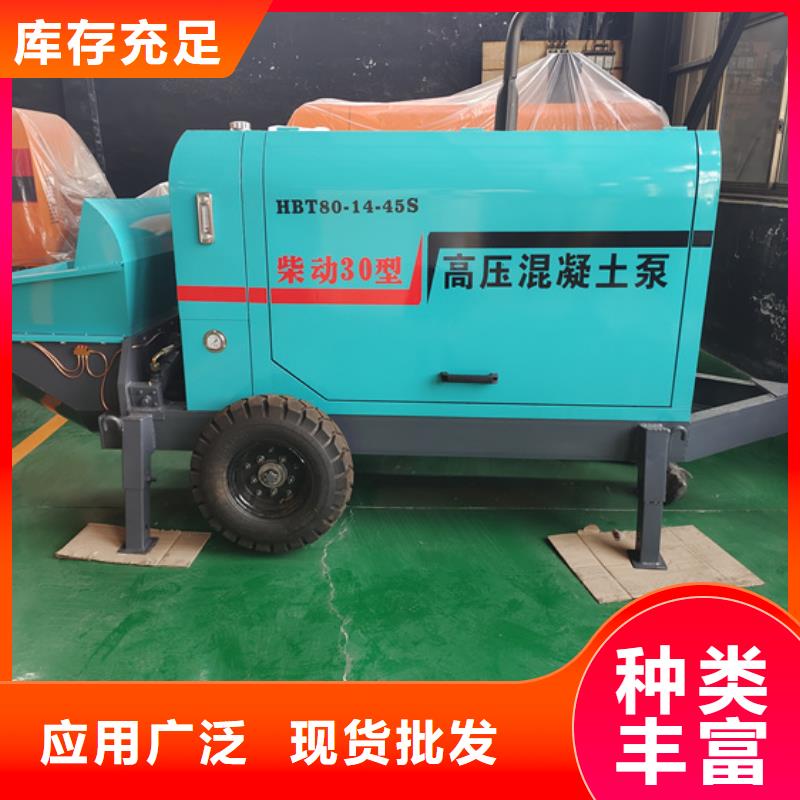 二次构造柱泵构造柱浇筑泵选择我们没错