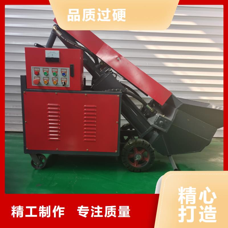 混凝土输送泵视频- 混凝土输送泵-华聪机械制造厂(丽江市分公司)服务区域古城|华坪|昭通|德宏|临沧|红河|昆明|西双版纳|迪庆