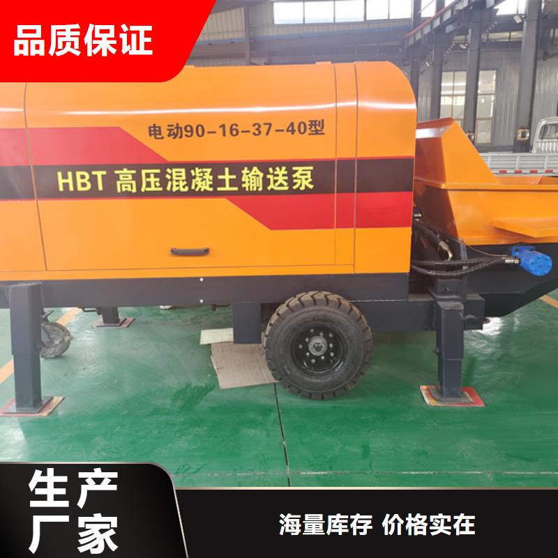 二次构造柱泵构造柱浇筑泵选择我们没错