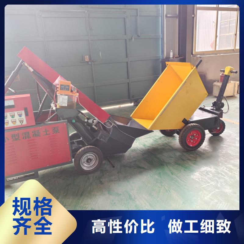 二次构造柱泵构造柱浇筑泵拥有核心技术优势