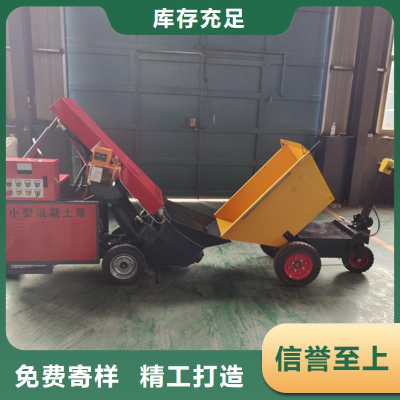 二次构造柱泵构造柱浇筑泵拥有核心技术优势