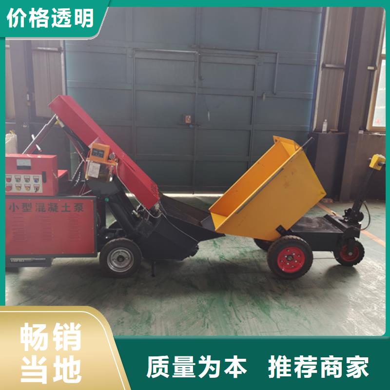 二次构造柱泵喷涂机使用寿命长久