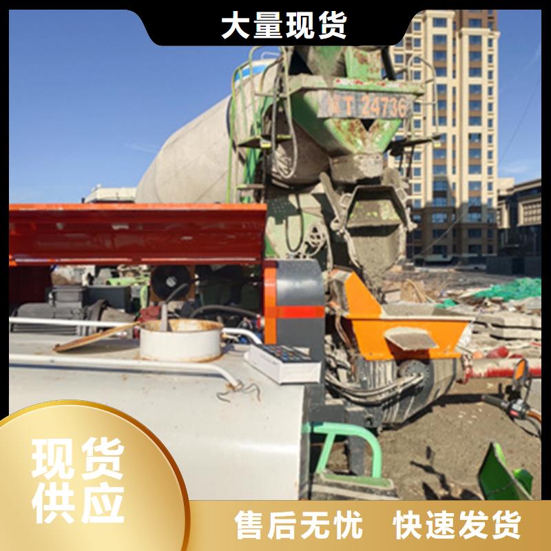 混凝土输送泵-视频-广东省梅州市|丰顺|梅江|江门|中山|东莞|云浮|广州|深圳|佛山 混凝土输送泵-华聪