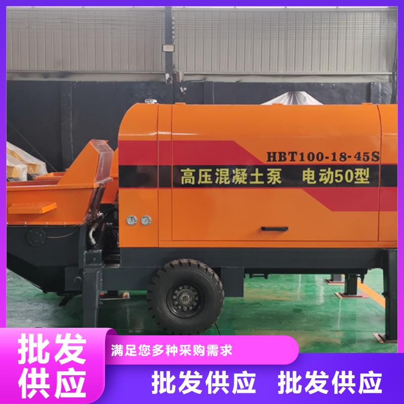 二次构造柱泵二次结构柱泵多种规格库存充足