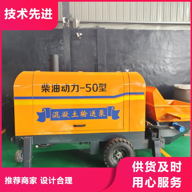 二次构造柱泵构造柱浇筑泵质量为本