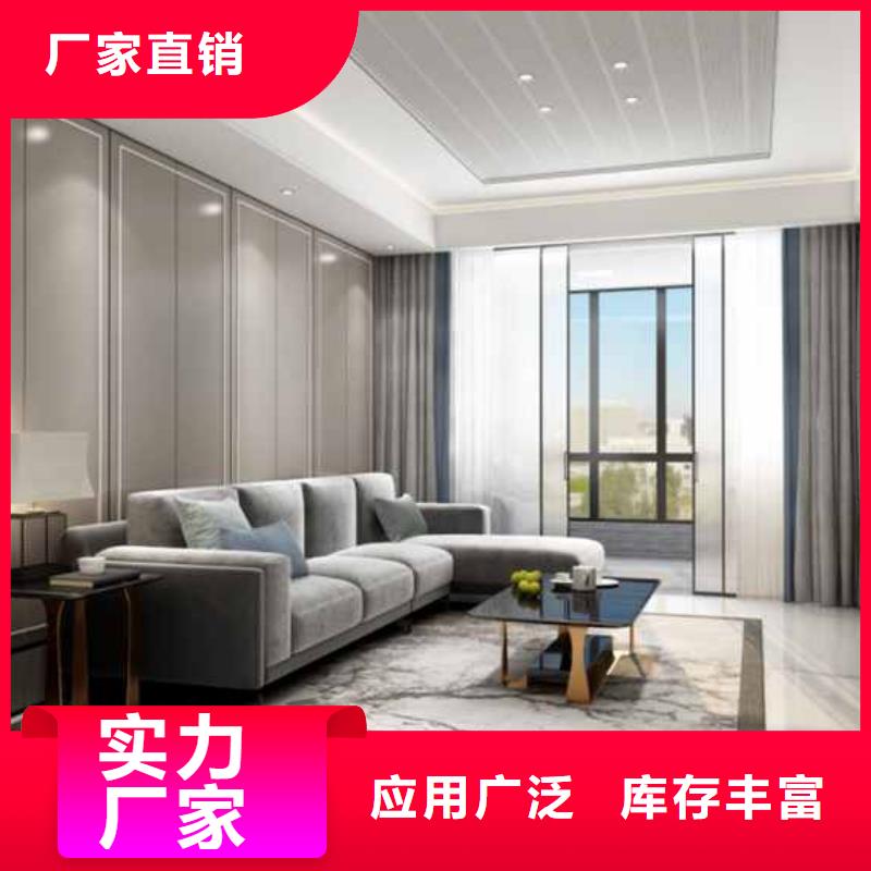 护墙板集成墙板厂家订制批发