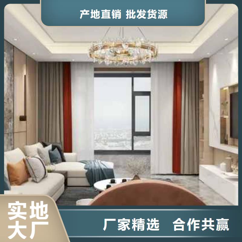 护墙板木饰面大板精选厂商