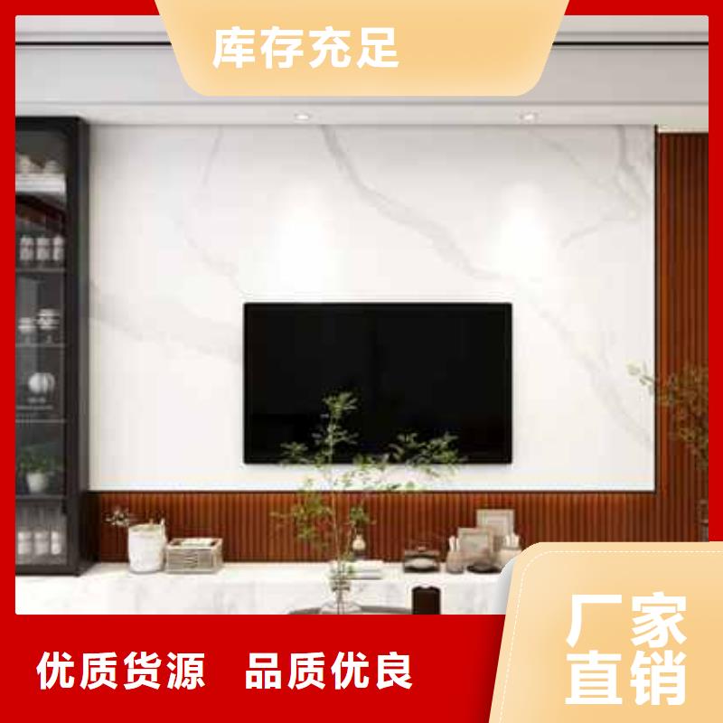 护墙板
厚度0.7/0.8/0.9

欢迎电话咨询
