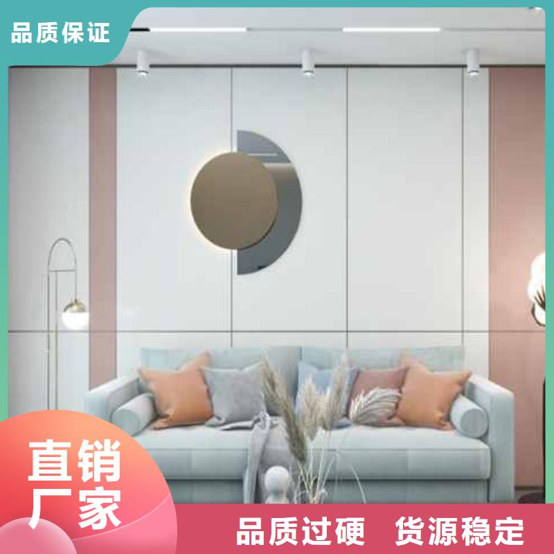 金筑铝单板厂家供应批发