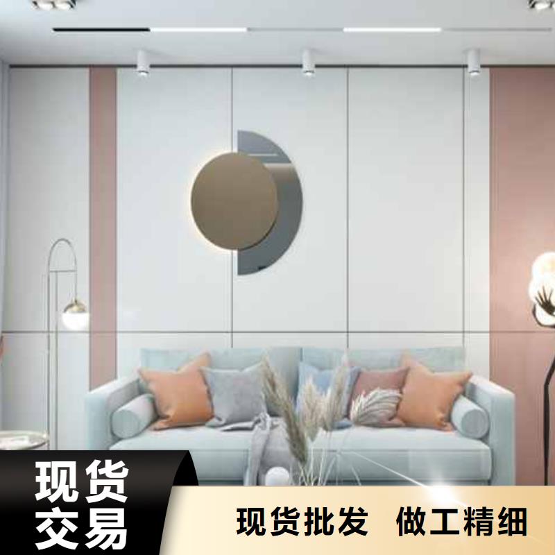 护墙板_凤铝层层质检