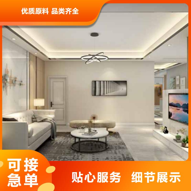 原木护墙板全国发货用心制作