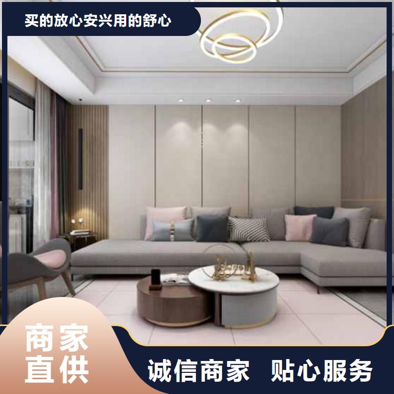 护墙板长度定制供应