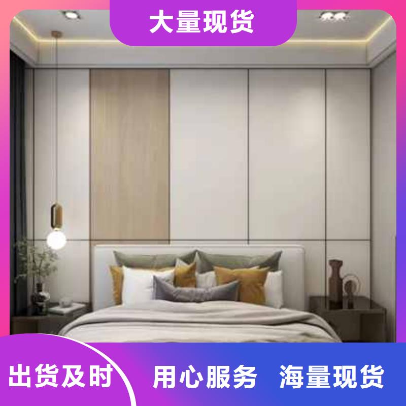 护墙板,实心锁扣板厂家直接面向客户