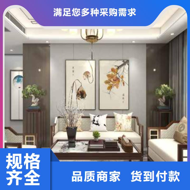 
实心大板400/600
品质保障值得信赖