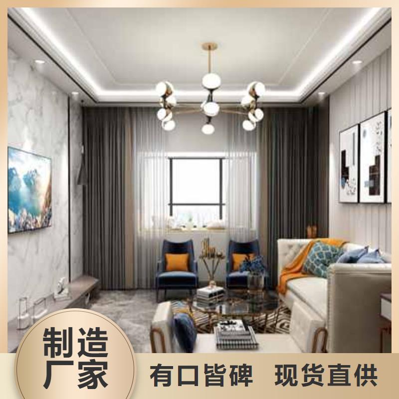 护墙板厚度7/8/9企业-价格优惠