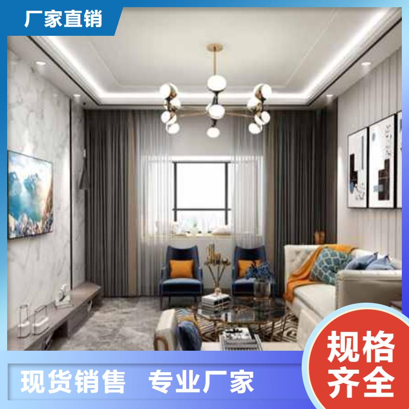 护墙板木饰面厂家来图定制