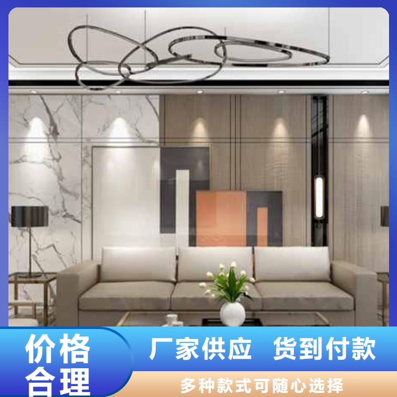 金筑护墙板深受客户信赖